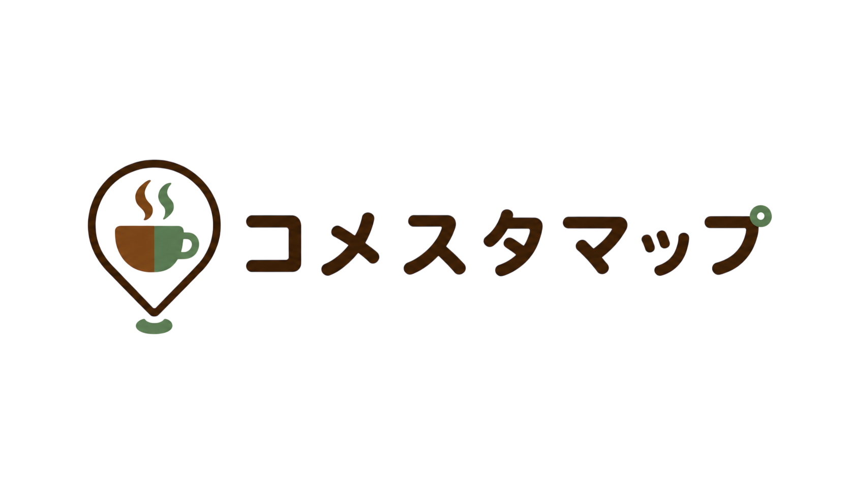 コメスタマップ